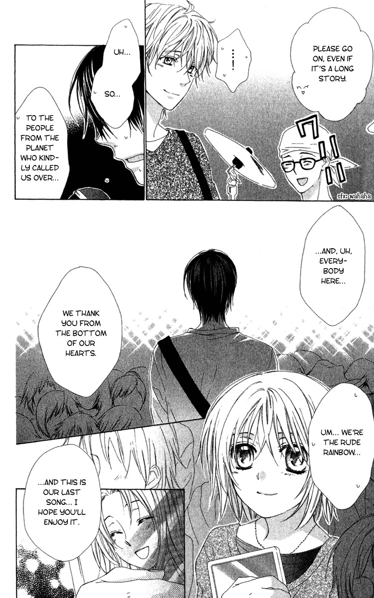 Shinigami no Ballad Chapter 10 page 45 - Chapter 10: The ENd of the Summer You Bore