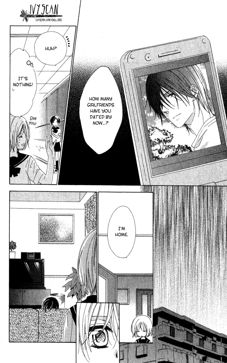 Shinigami no Ballad Chapter 10 page 5 - Chapter 10: The ENd of the Summer You Bore