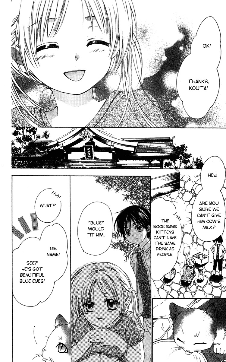 Shinigami no Ballad Chapter 11 page 10 - Chapter 11: Your Voice