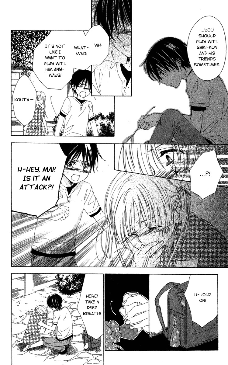 Shinigami no Ballad Chapter 11 page 14 - Chapter 11: Your Voice