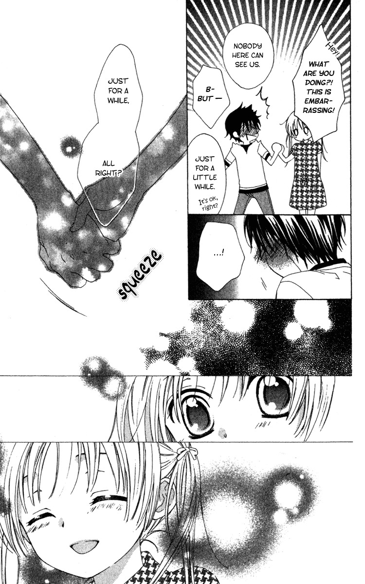 Shinigami no Ballad Chapter 11 page 17 - Chapter 11: Your Voice