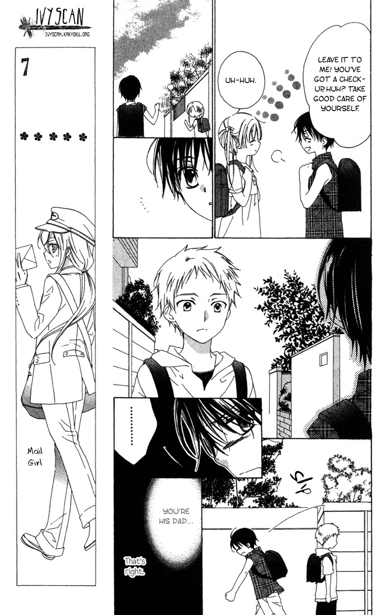 Shinigami no Ballad Chapter 11 page 19 - Chapter 11: Your Voice