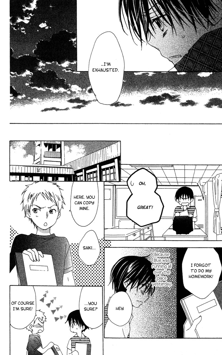 Shinigami no Ballad Chapter 11 page 22 - Chapter 11: Your Voice