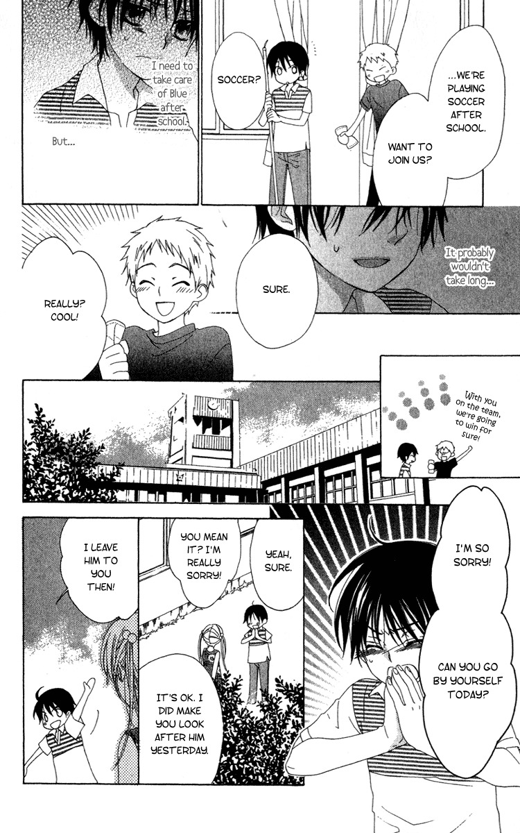 Shinigami no Ballad Chapter 11 page 24 - Chapter 11: Your Voice