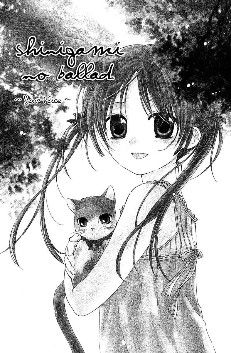 Shinigami no Ballad Chapter 11 page 3 - Chapter 11: Your Voice