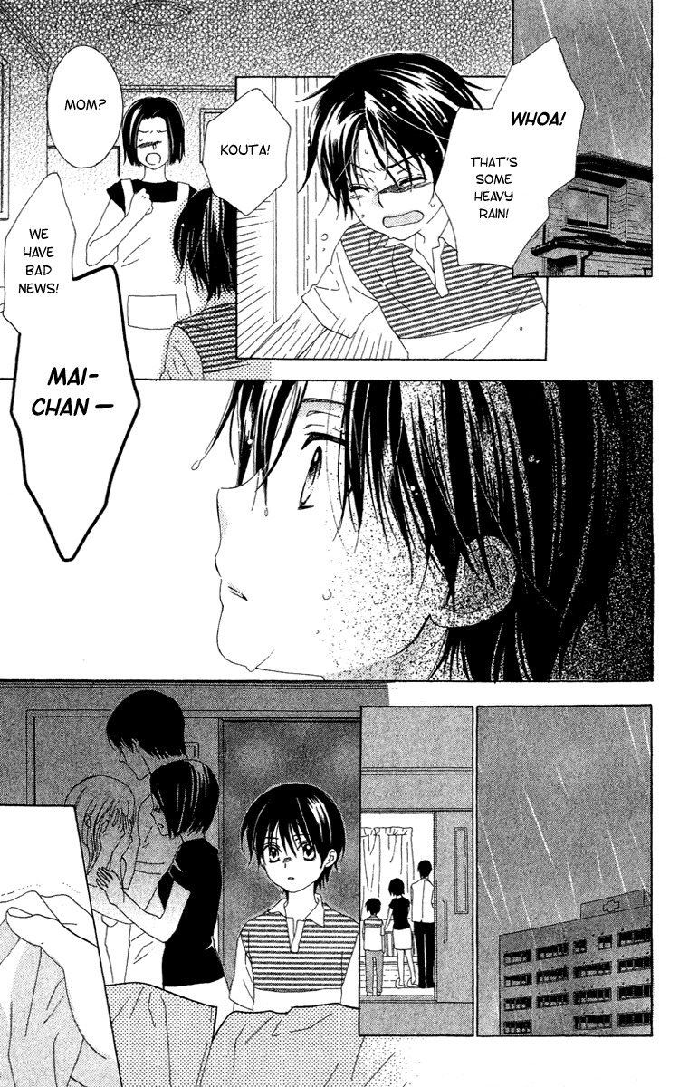 Shinigami no Ballad Chapter 11 page 31 - Chapter 11: Your Voice