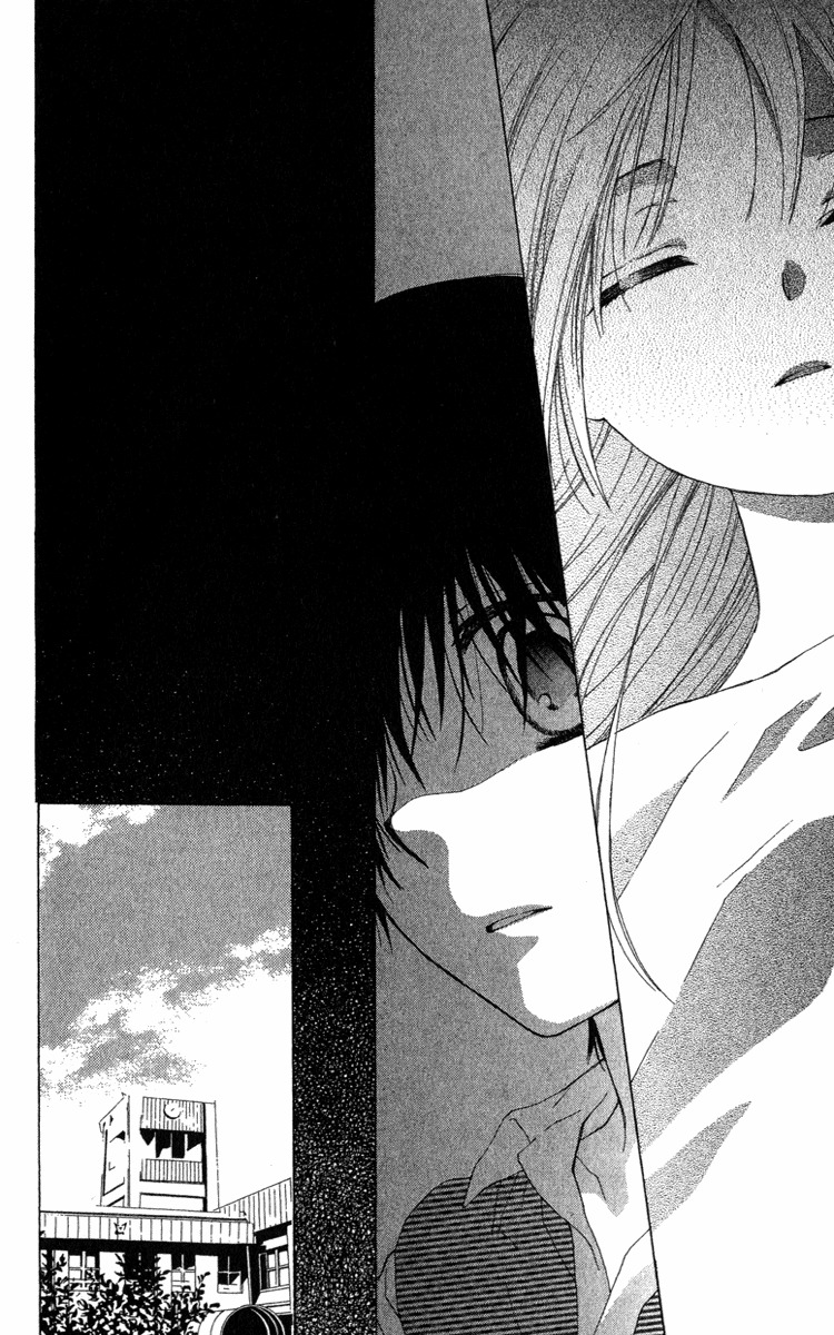 Shinigami no Ballad Chapter 11 page 32 - Chapter 11: Your Voice