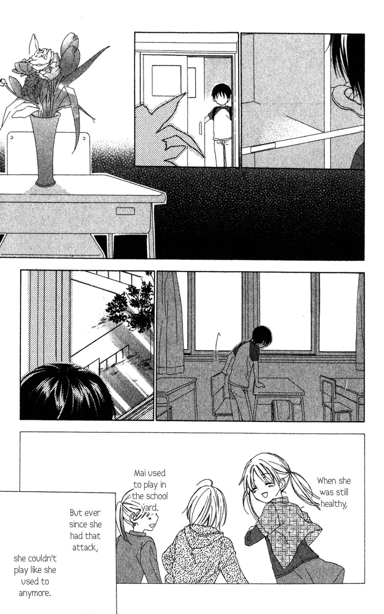 Shinigami no Ballad Chapter 11 page 33 - Chapter 11: Your Voice