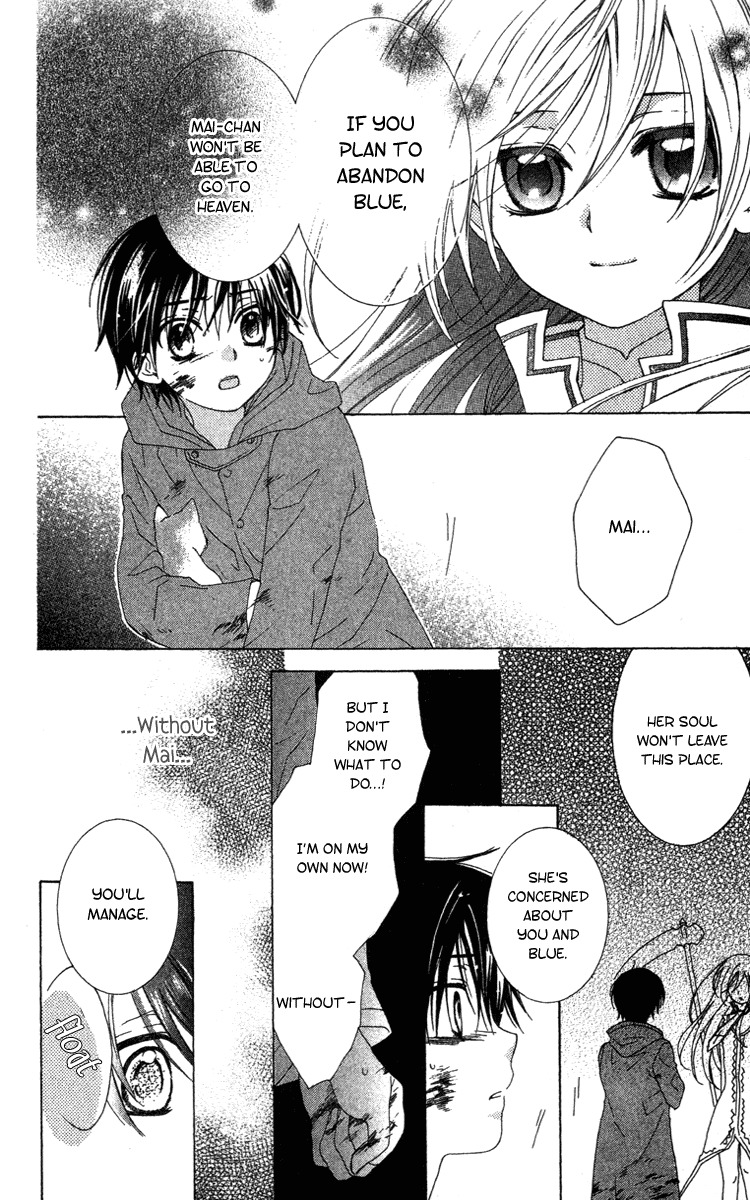 Shinigami no Ballad Chapter 11 page 42 - Chapter 11: Your Voice
