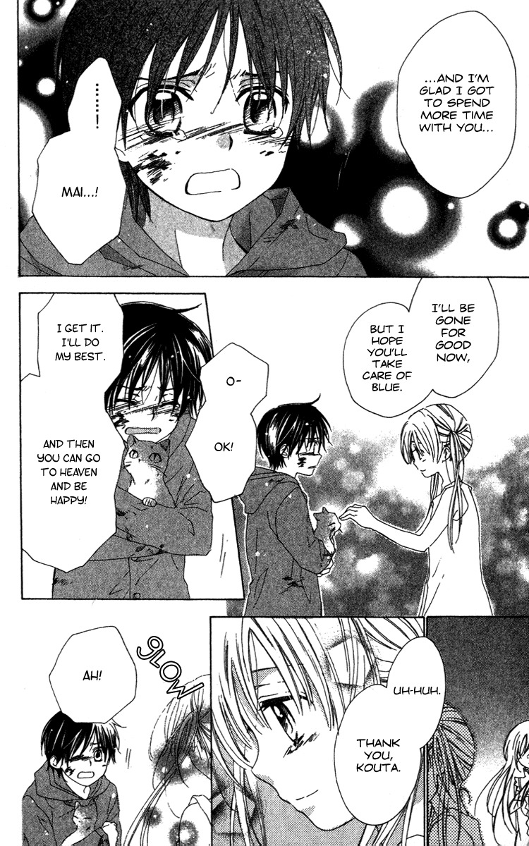 Shinigami no Ballad Chapter 11 page 44 - Chapter 11: Your Voice