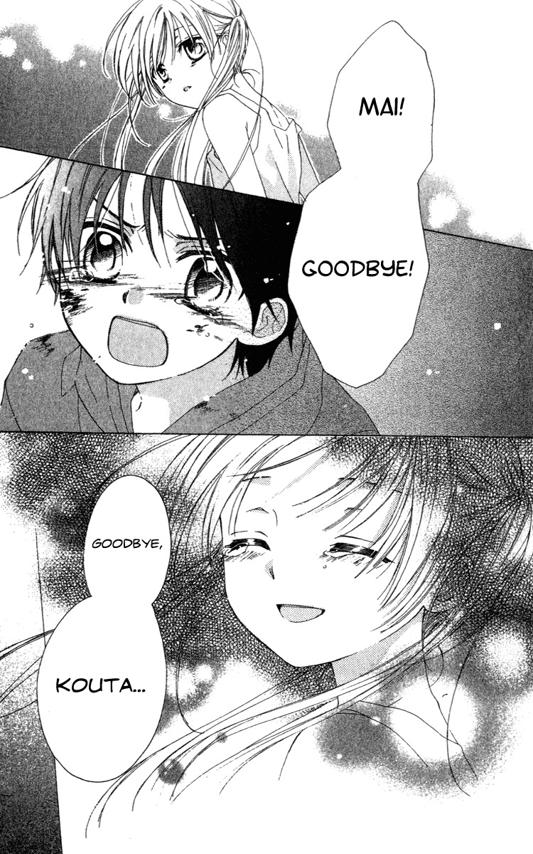 Shinigami no Ballad Chapter 11 page 45 - Chapter 11: Your Voice
