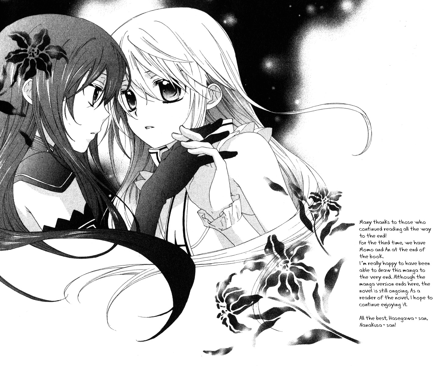 Shinigami no Ballad Chapter 11 page 48 - Chapter 11: Your Voice