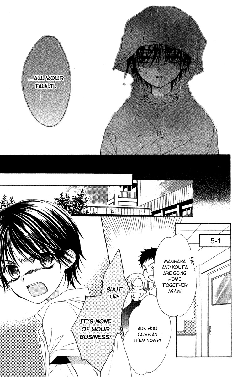 Shinigami no Ballad Chapter 11 page 5 - Chapter 11: Your Voice