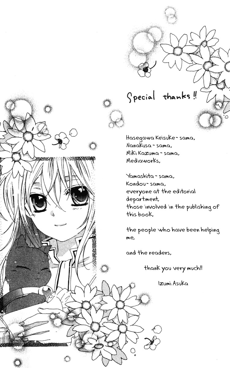 Shinigami no Ballad Chapter 11 page 51 - Chapter 11: Your Voice