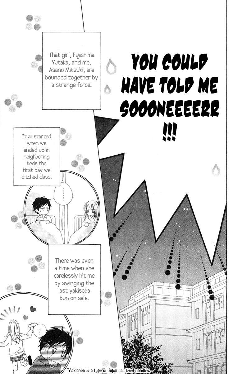 Shinigami no Ballad Chapter 2 page 12 - Chapter 2