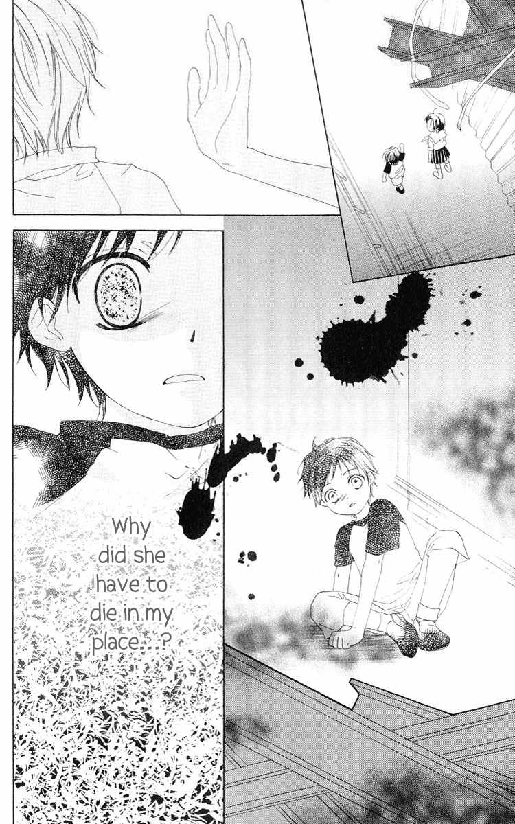 Shinigami no Ballad Chapter 2 page 21 - Chapter 2
