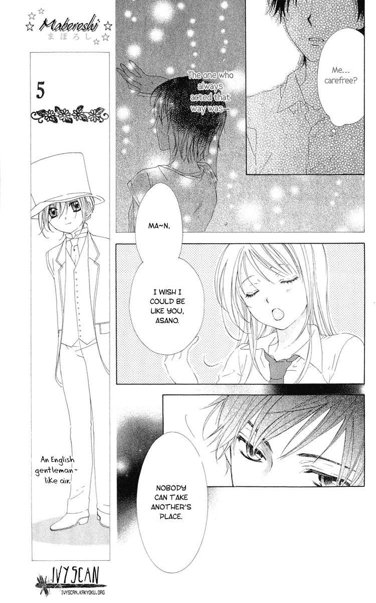 Shinigami no Ballad Chapter 2 page 26 - Chapter 2