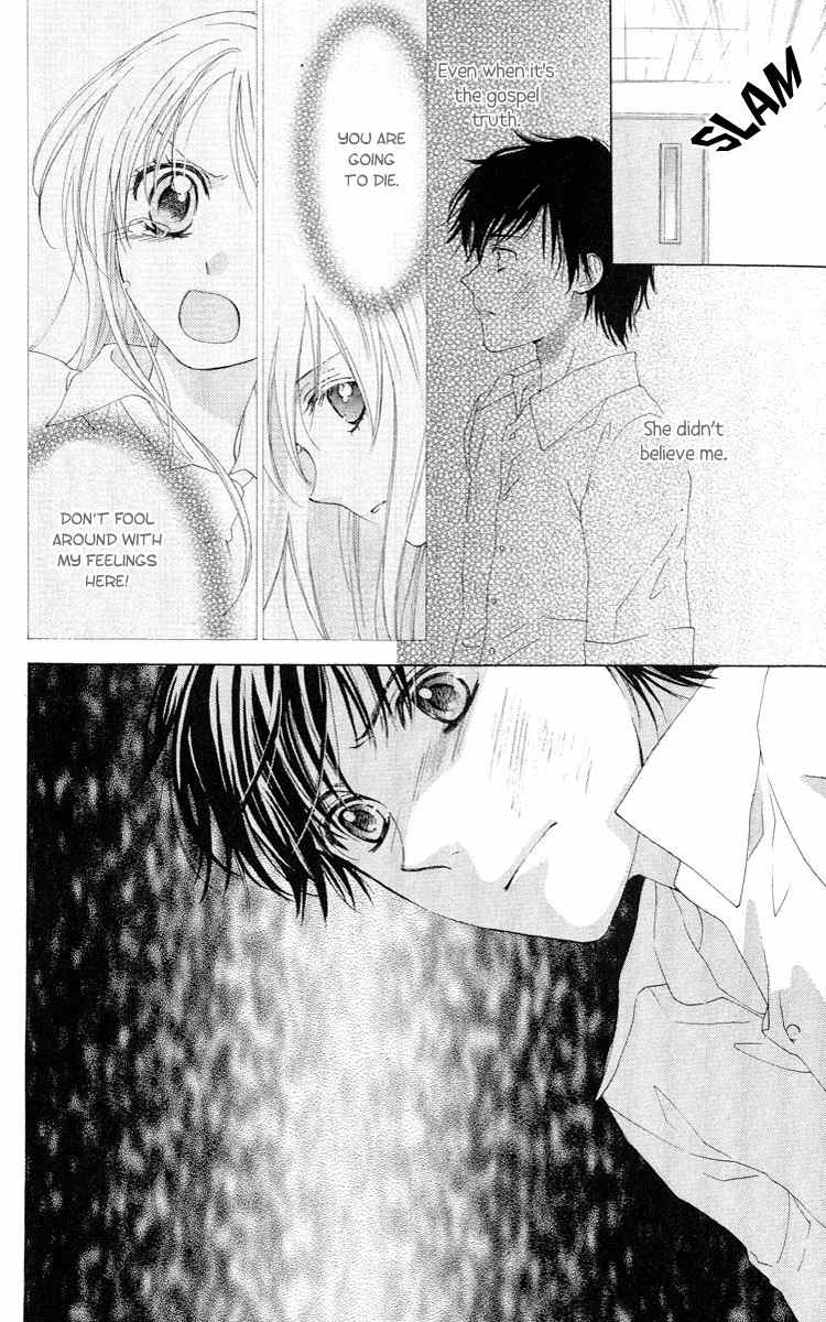Shinigami no Ballad Chapter 2 page 33 - Chapter 2