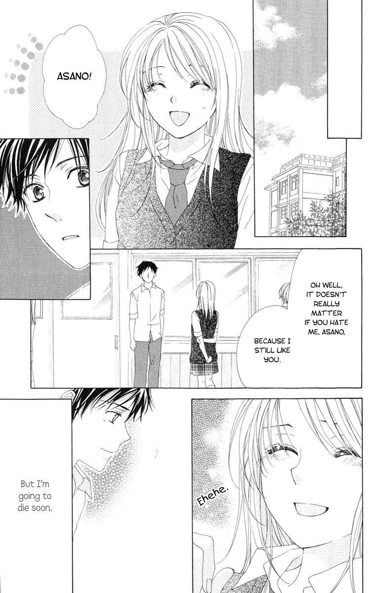 Shinigami no Ballad Chapter 2 page 34 - Chapter 2