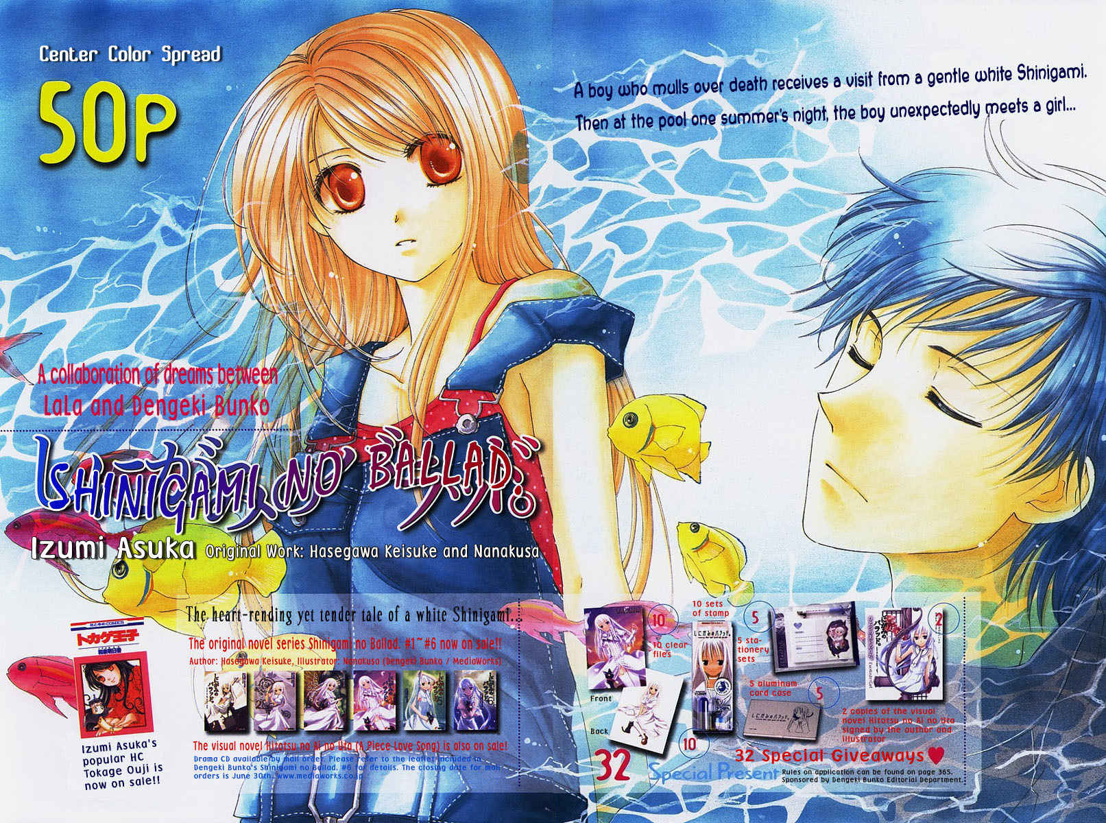 Shinigami no Ballad Chapter 2 page 4 - Chapter 2