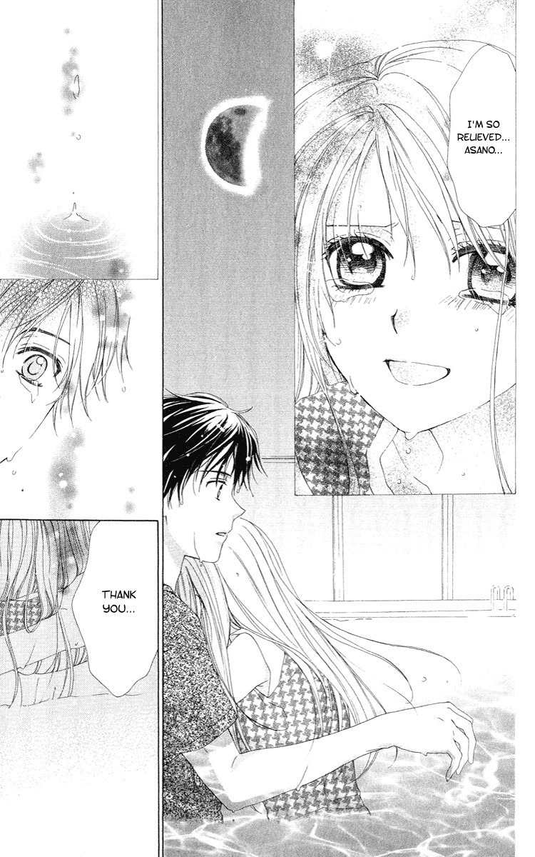 Shinigami no Ballad Chapter 2 page 40 - Chapter 2