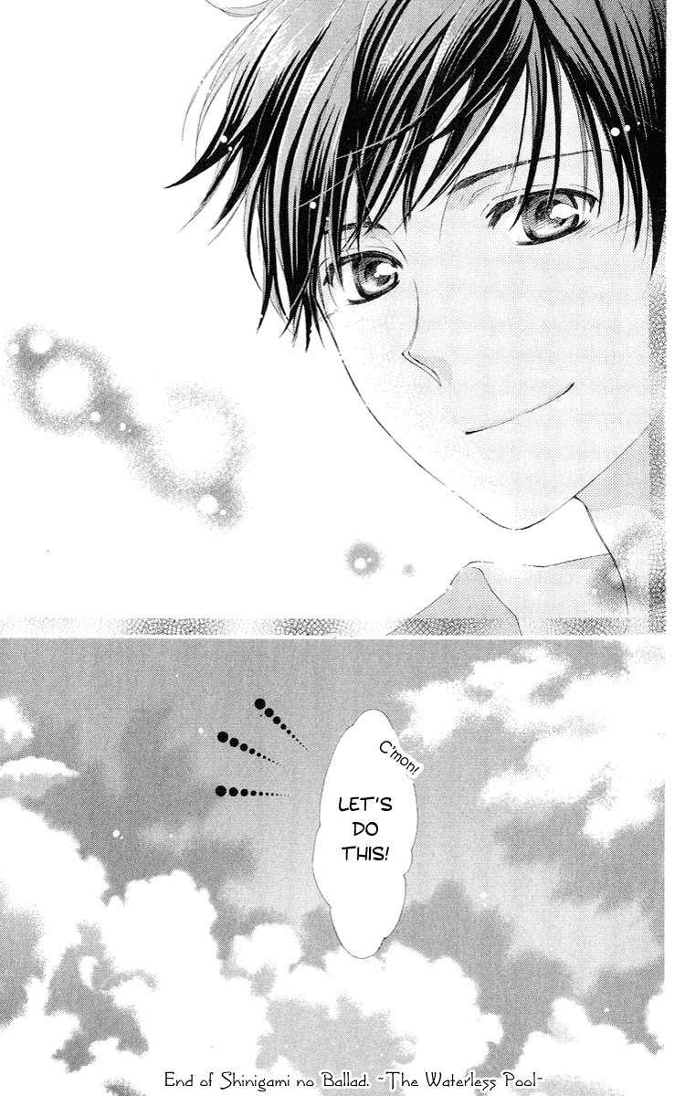 Shinigami no Ballad Chapter 2 page 52 - Chapter 2