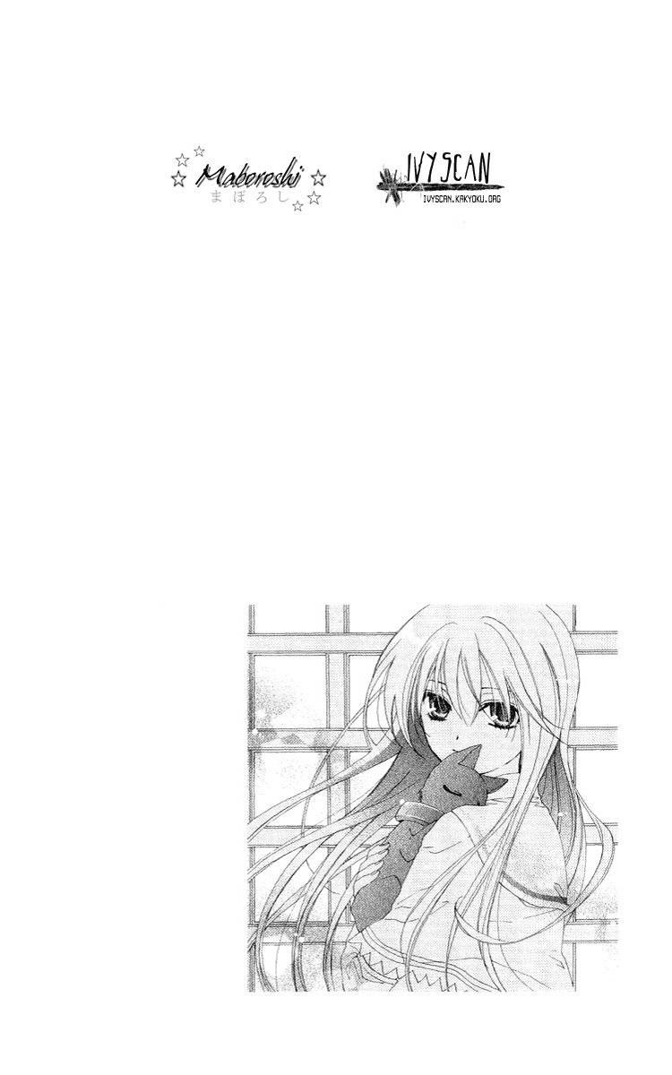 Shinigami no Ballad Chapter 2 page 53 - Chapter 2