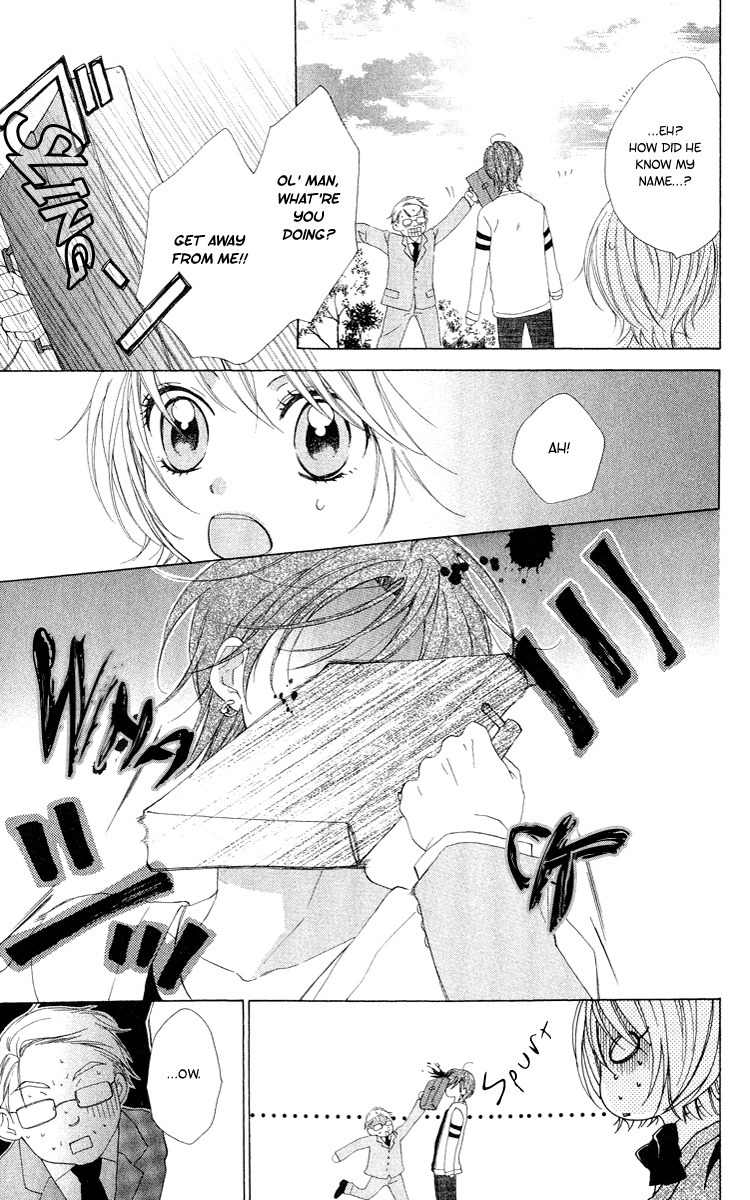 Shinigami no Ballad Chapter 3 page 12 - Chapter 3