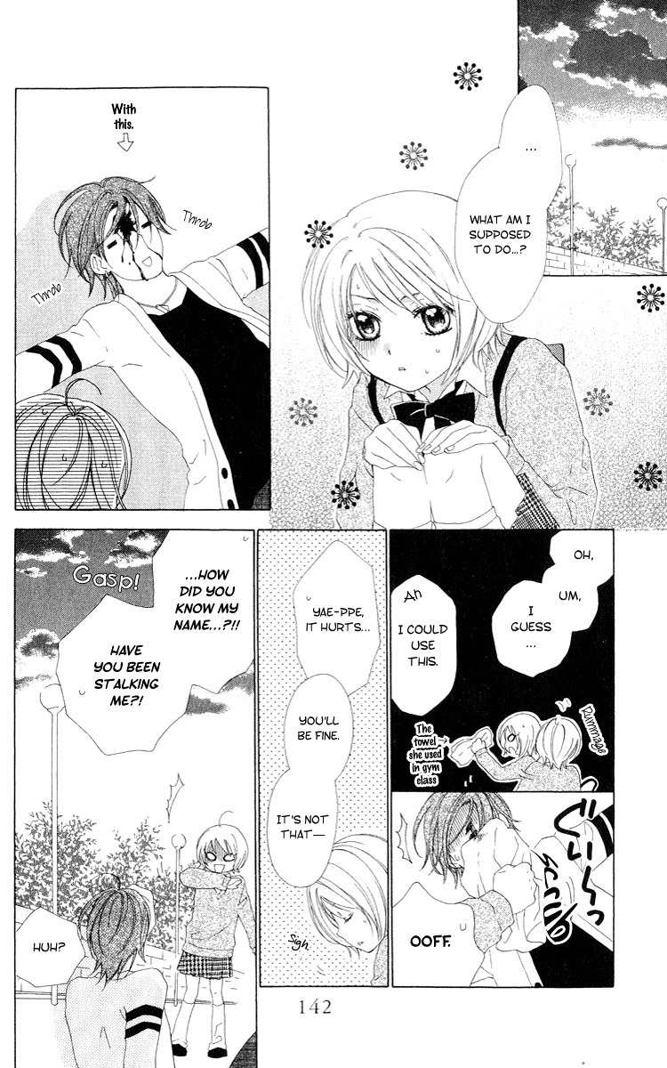 Shinigami no Ballad Chapter 3 page 15 - Chapter 3