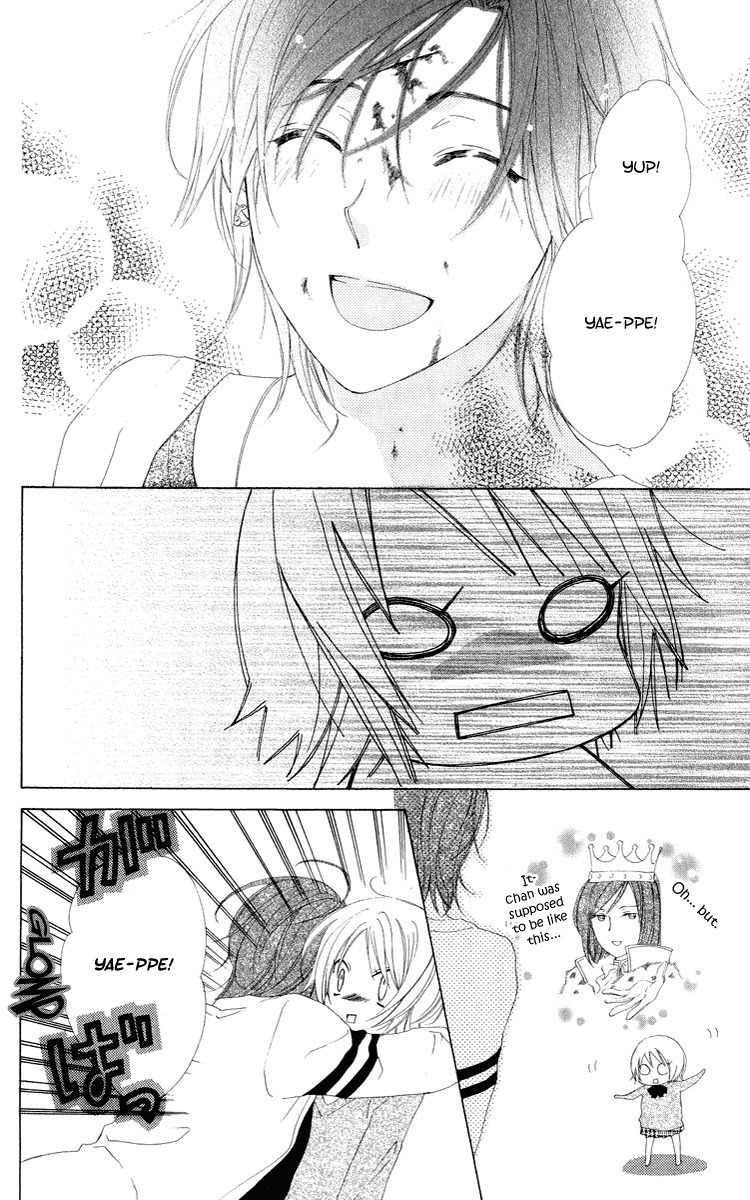 Shinigami no Ballad Chapter 3 page 17 - Chapter 3
