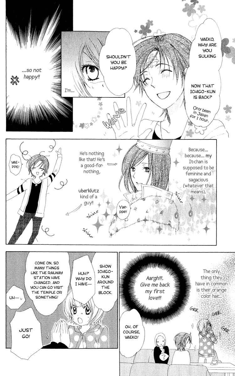 Shinigami no Ballad Chapter 3 page 19 - Chapter 3