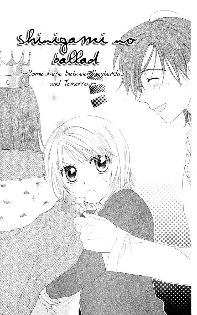 Shinigami no Ballad Chapter 3 page 2 - Chapter 3