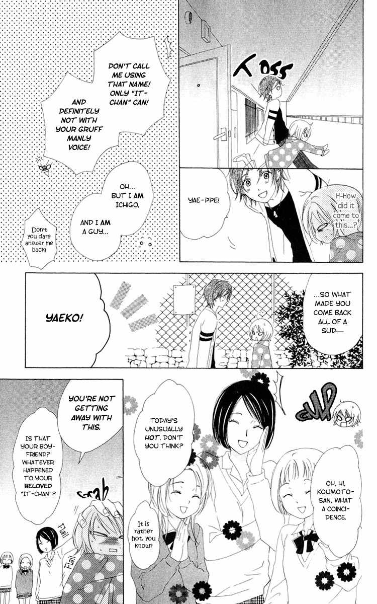 Shinigami no Ballad Chapter 3 page 20 - Chapter 3