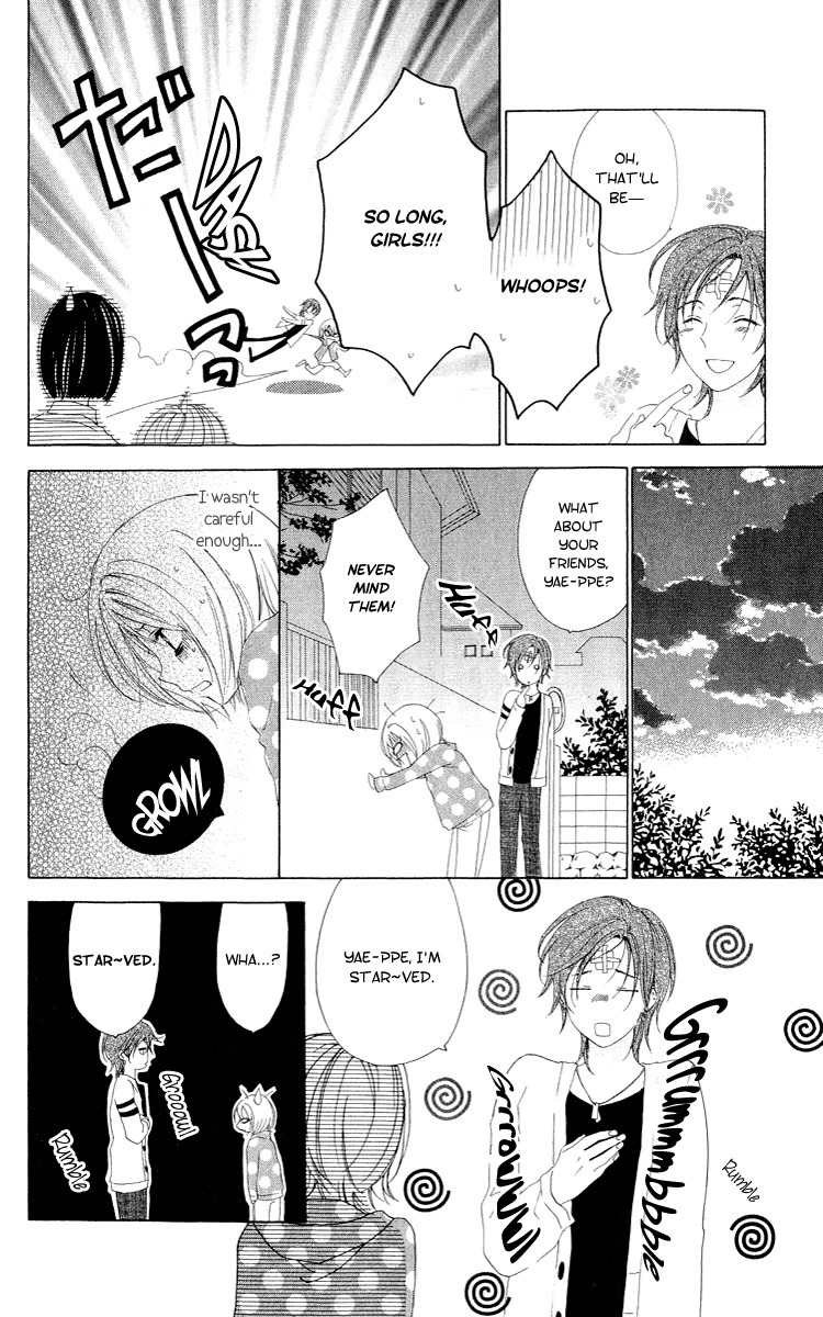 Shinigami no Ballad Chapter 3 page 21 - Chapter 3