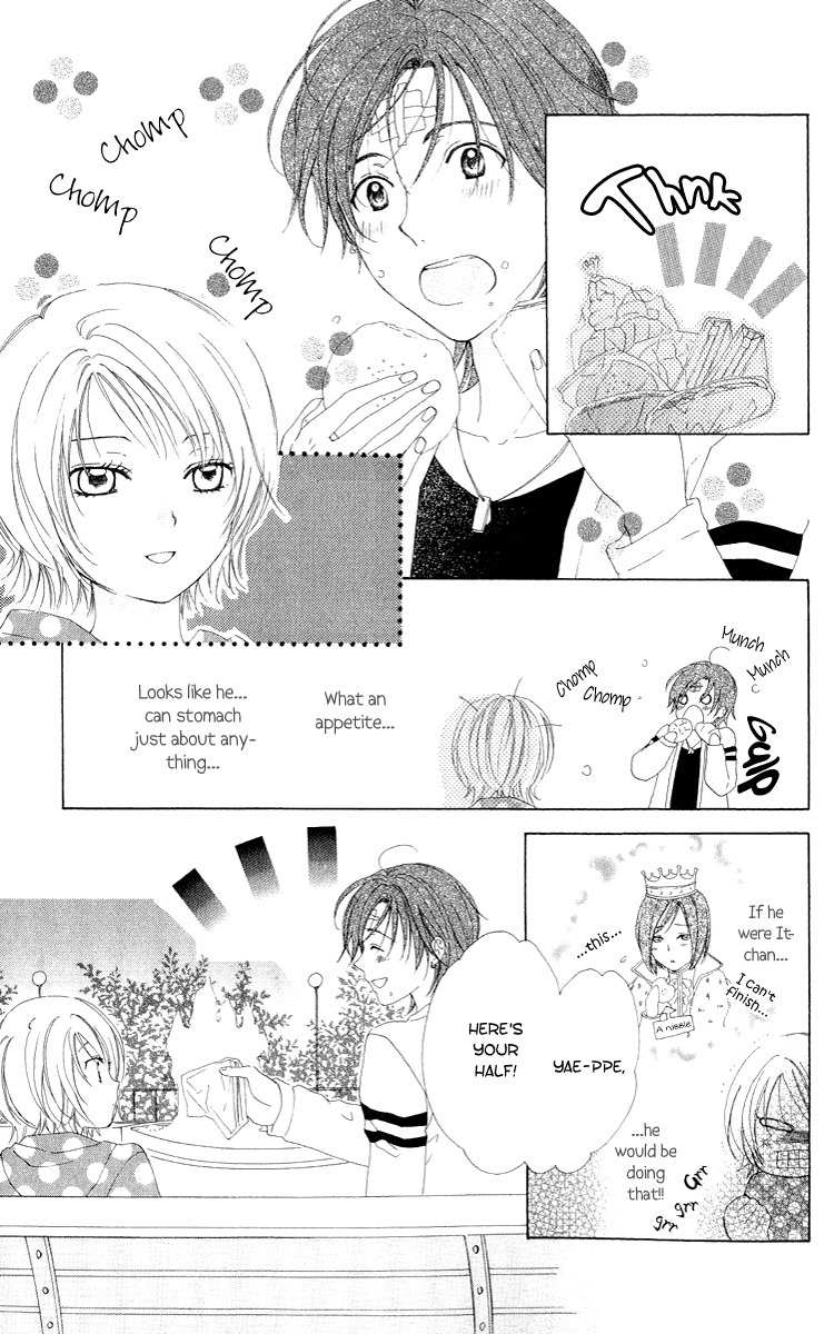Shinigami no Ballad Chapter 3 page 22 - Chapter 3