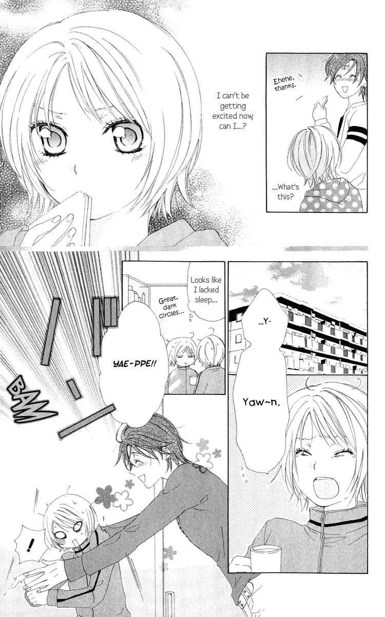 Shinigami no Ballad Chapter 3 page 24 - Chapter 3