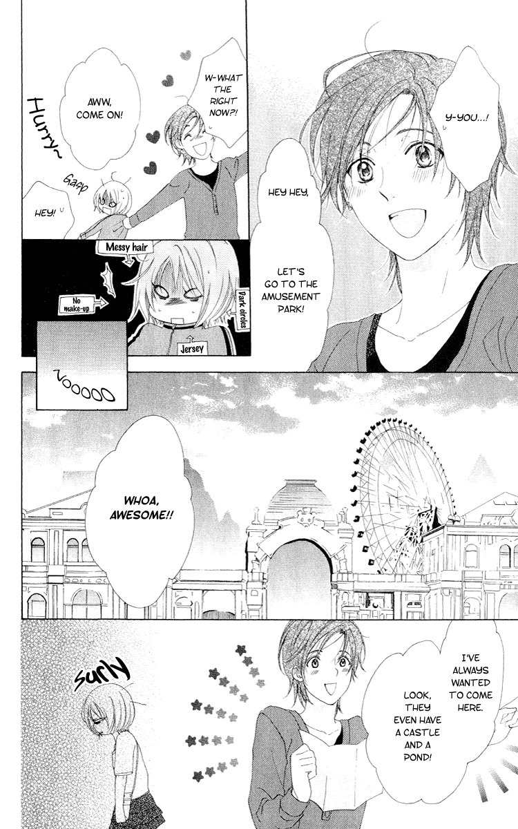 Shinigami no Ballad Chapter 3 page 25 - Chapter 3