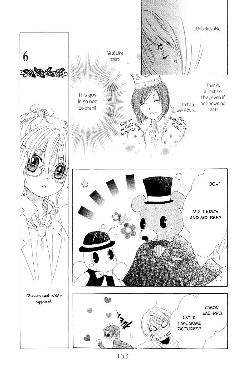 Shinigami no Ballad Chapter 3 page 26 - Chapter 3