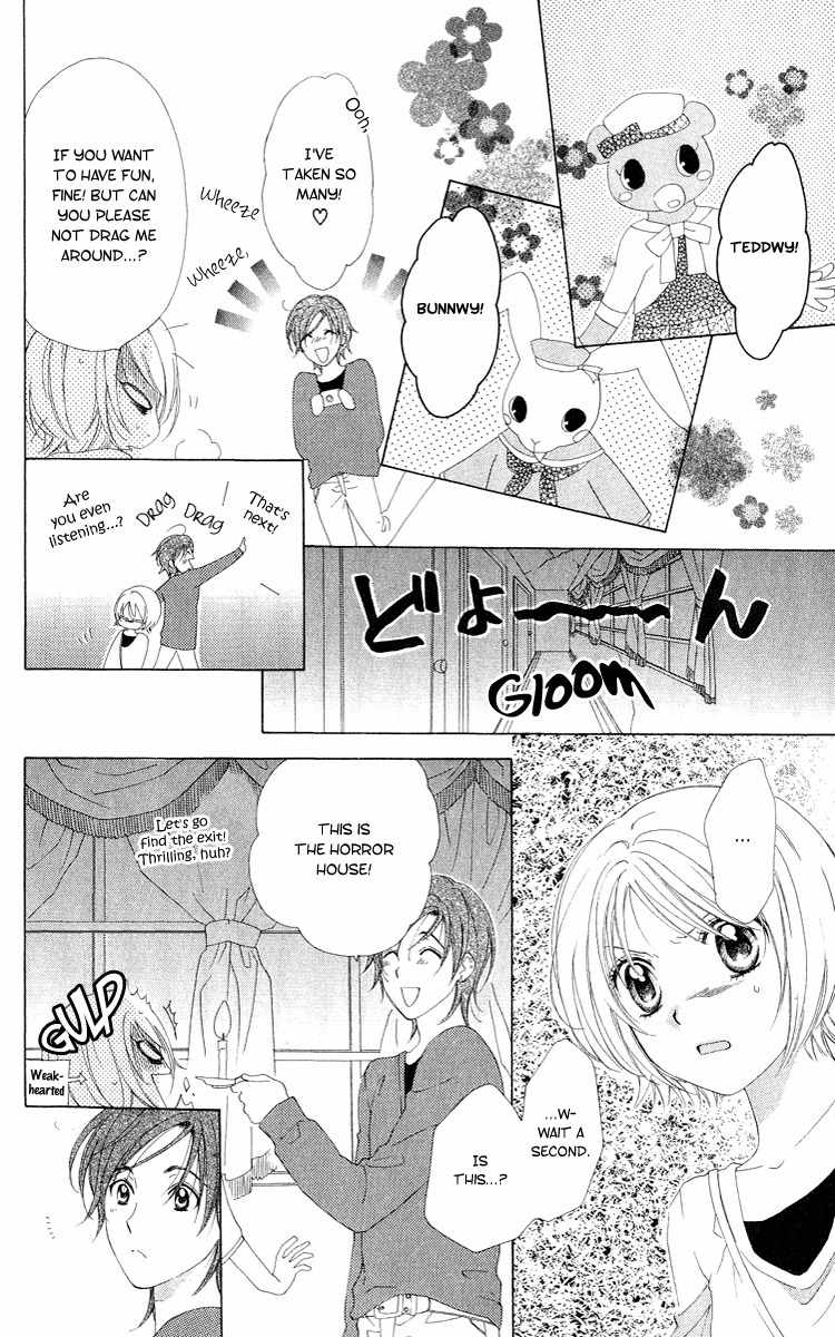 Shinigami no Ballad Chapter 3 page 27 - Chapter 3