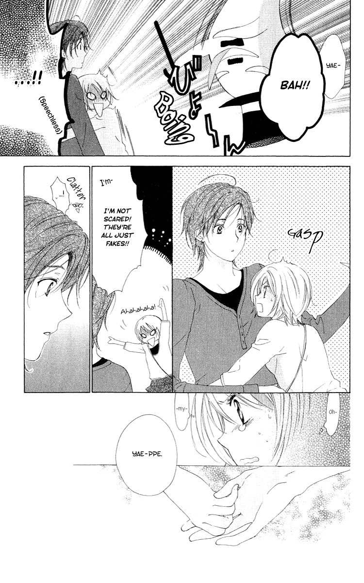 Shinigami no Ballad Chapter 3 page 28 - Chapter 3