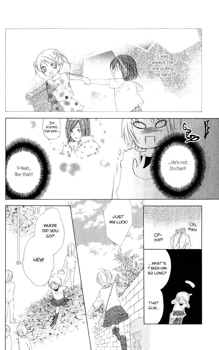 Shinigami no Ballad Chapter 3 page 31 - Chapter 3