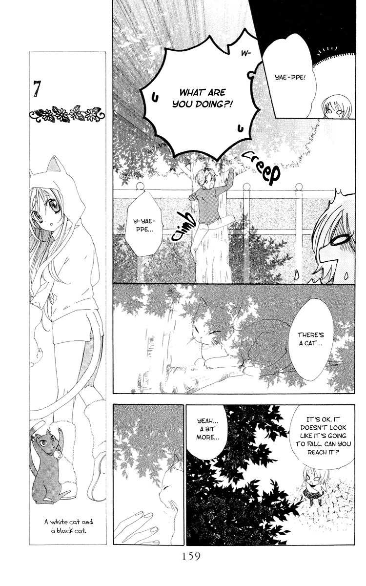 Shinigami no Ballad Chapter 3 page 32 - Chapter 3