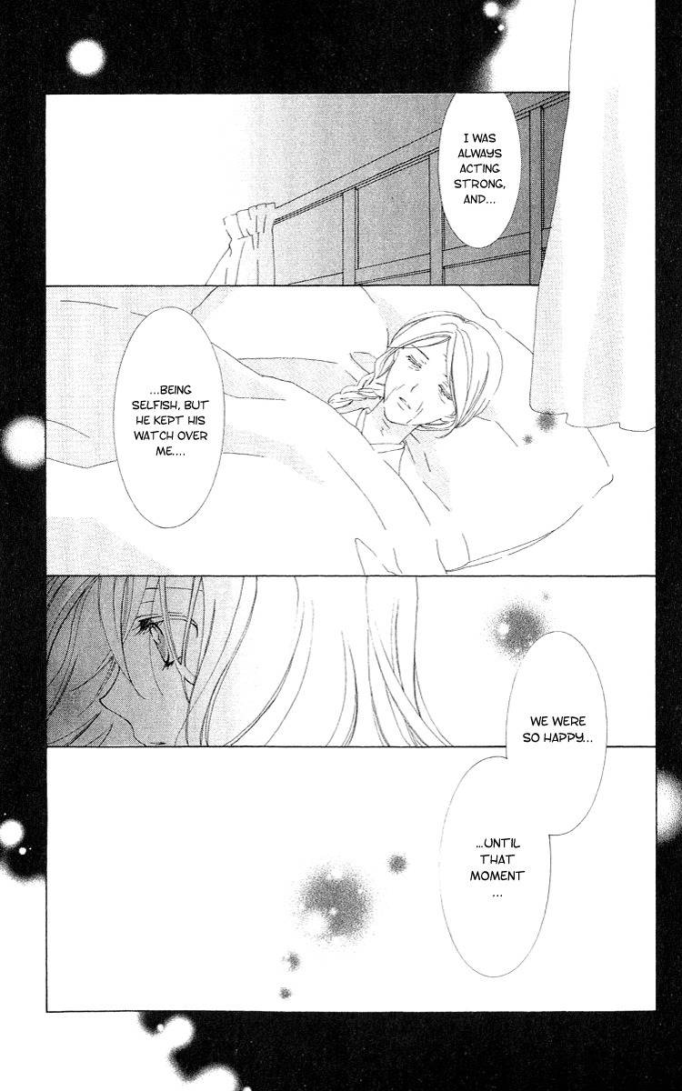 Shinigami no Ballad Chapter 3 page 36 - Chapter 3
