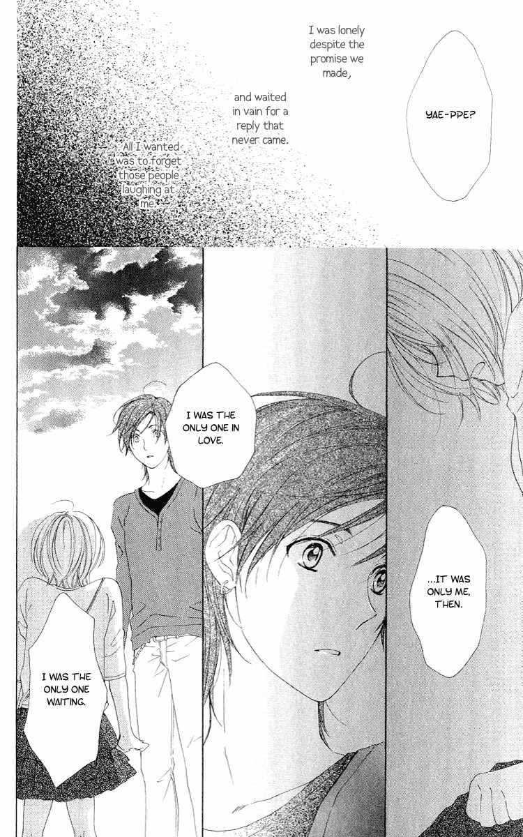 Shinigami no Ballad Chapter 3 page 39 - Chapter 3