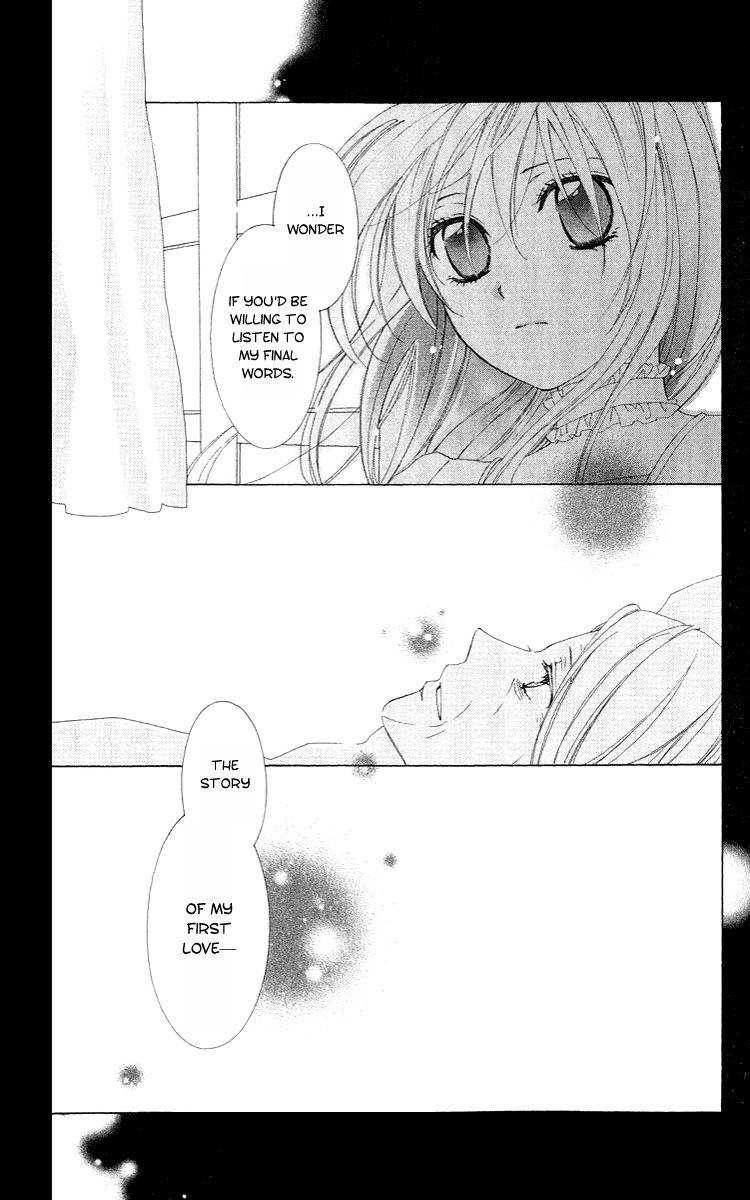 Shinigami no Ballad Chapter 3 page 4 - Chapter 3