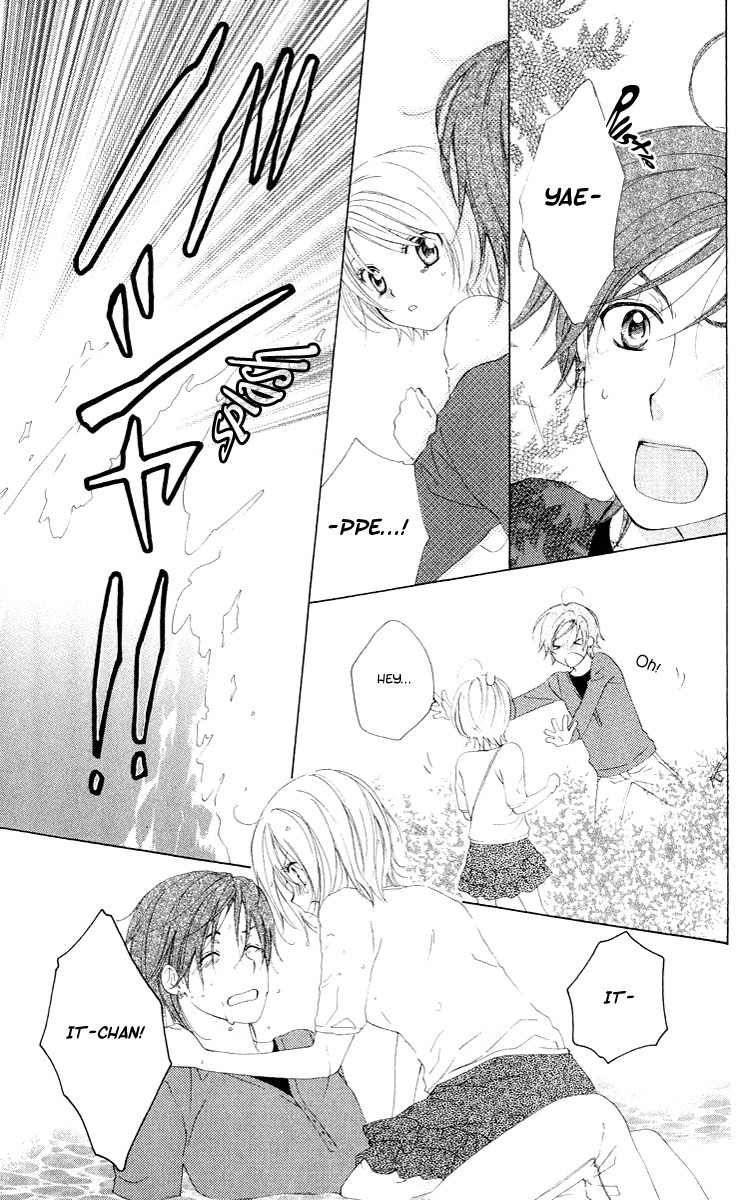 Shinigami no Ballad Chapter 3 page 42 - Chapter 3