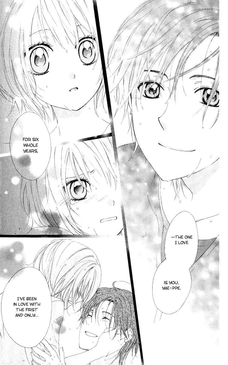 Shinigami no Ballad Chapter 3 page 44 - Chapter 3