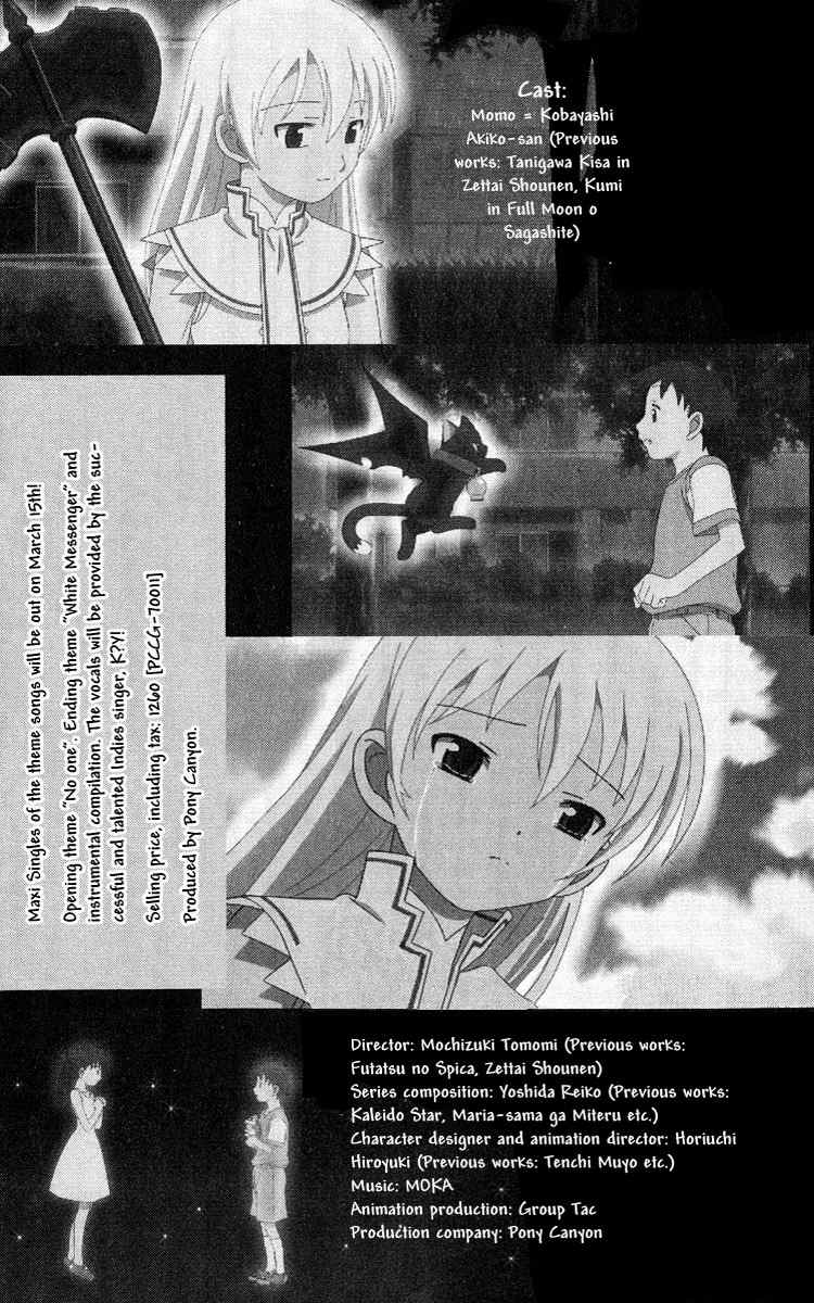 Shinigami no Ballad Chapter 3 page 59 - Chapter 3