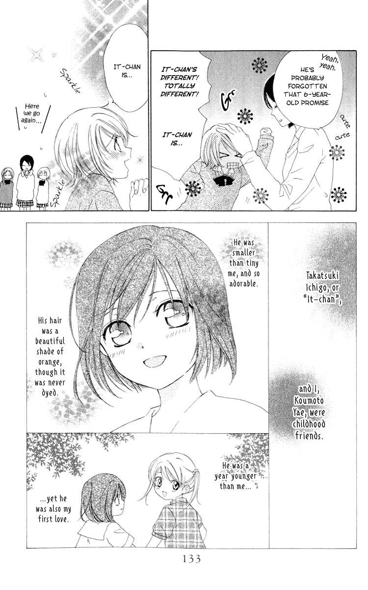 Shinigami no Ballad Chapter 3 page 6 - Chapter 3