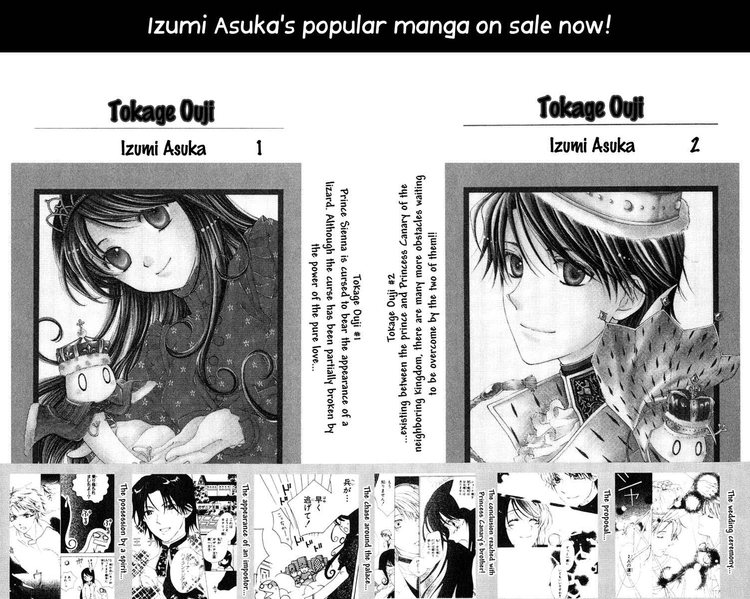 Shinigami no Ballad Chapter 3 page 60 - Chapter 3